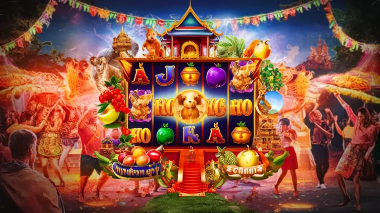 สล็อต www.pgdee88.buzz